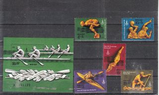 Russia 1978 Moscow 80 Olympic Games Set&s/s Mnh Vf