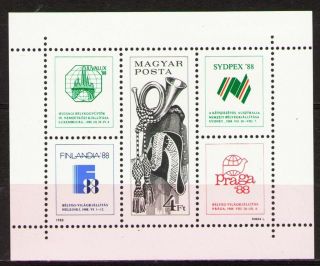 Hungary 1988 Sc3119 Miblk197a 1 Ss Mnh Intl.  Stamp Exhibitions