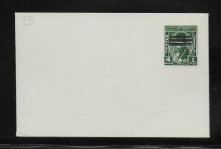 Egypt 1946 4m King Farouk Overprinted Stationery Envelope; H&g B37a;