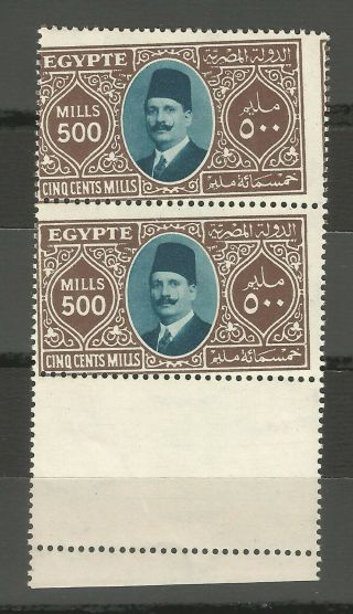 Egypt - Misperf King Fouad (secound Portrait) 1929 Issue 500m - Mnh