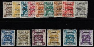 Palestine 1922 Trilingual Ovpt On Eef Issues Set Of 15 Sg 71 89 Hinged