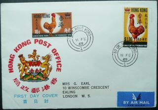 Hong Kong 11 Feb 1969 Year Of The Rooster Fdc 1st Day Cover From So Uk To London