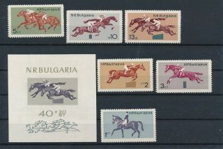 D279351 Horseback Riding Races Mnh,  Imperforate S/s Bulgaria