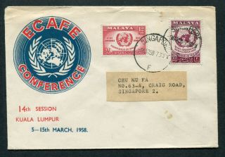 05.  03.  1958 Malaysia Malaya Ecafe Set Stamps On Fdc With Singapore/f Cds Pmk (4)
