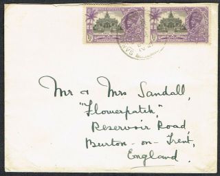 1930 India Air Mail Cover To England 2x Sg243 Cds Cancel