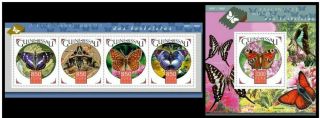 Guinea Bissau 2015 Fauna Butterflies Insects Klb,  S/s Mnh