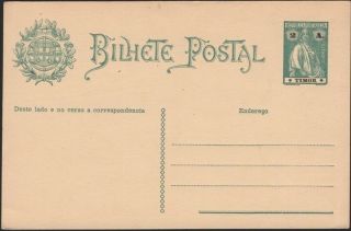 Timor,  1923.  Post Card H&g 25,