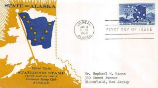 C53 7c Alaska,  1st Gastineau Stamp Club Cachet [d537791]