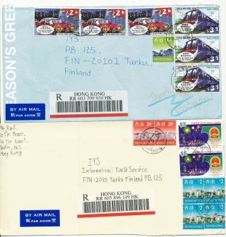 Hong Kong China 1999 Commemorative Stamps On Registered 2 Cover To Finland