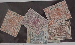 China Stamps Shanghai 153,  157,  159 Cat.  $32.  00 Four Others Light Hinged