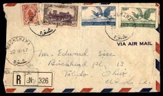 Mayfairstamps Lebanon 1947 Machghara Registered Airmail To Us Cover Wwb11233