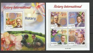 St516 2015 Sierra Leone Organizations Rotary Pual Harris 1kb,  1bl Mnh Stamps
