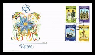 Dr Jim Stamps Royal Wedding Prince Charles Lady Diana Fdc Kenya Legal Size Cover