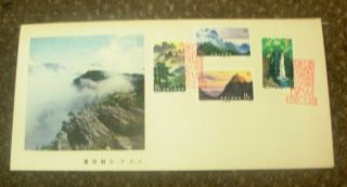 SET OF 7 X 1981 CHINA SCENES OF MT.  LUSHAN ON FIRST DAY COVERS FDC STAMP JIANGXI 2