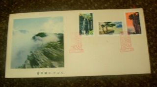 SET OF 7 X 1981 CHINA SCENES OF MT.  LUSHAN ON FIRST DAY COVERS FDC STAMP JIANGXI 3