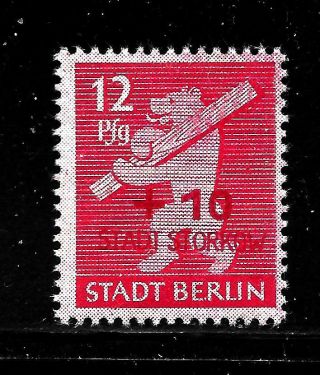 Hick Girl Stamp - German Local Post Stadt Storkow Surcharge Y1502
