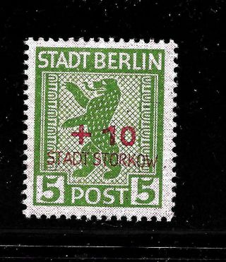 Hick Girl Stamp - German Local Post Stadt Storkow Surcharge Y1499