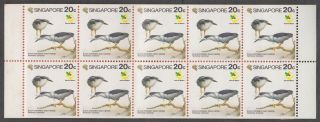 Singapore Bird Series Herons 10 Values Bl
