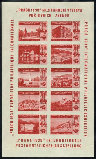 Hungary 1938 " Praga Philatelic Exhibition " Mnh Poster Sheet Of Ten Stamps