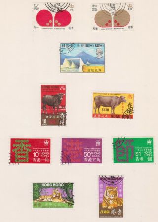 (hmt - 13) 1972 Hong Kong 5sets 10c To $1.  30 (m)