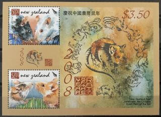 Zealand 2004 Chinese Year “year Of The Rat” Mini Sheet Sg Ms3024 Mnh