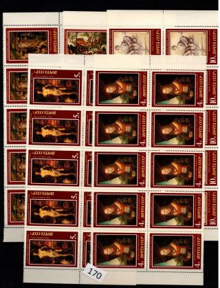 /// 10x Russia - Mnh - Art - Painting - People - Minor Defects