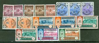 Oman Old Issue With Overprint Group Of 16 Stamp Lot 7120