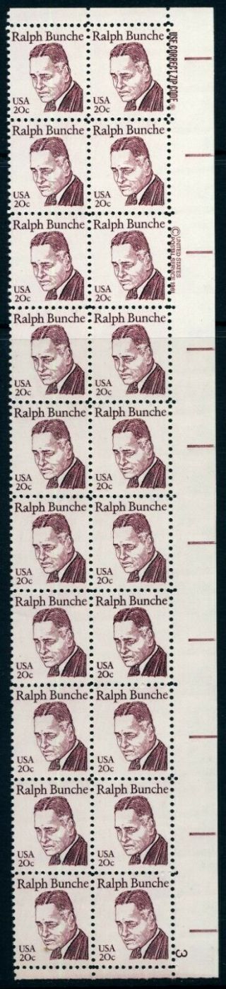 Us 1981 Ralph Bunche Plate Block Of 20 (1860).  Never Hinged
