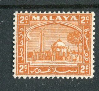 Malaya Selangor Kgvi 1935 - 41 2c Orange Sg70a Mnh
