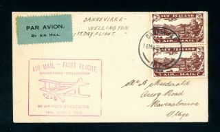 Zealand 1932 First Flight Cover Dannevirke To Wellington (o323)