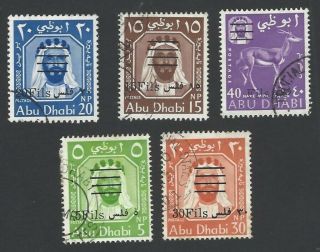 Abu Dhabi 1966 Overprints 15 - 19