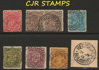 Rhodesia 1898 Arms Group (7 X Stamps) - Registered Bulawayo (sc) Cancel