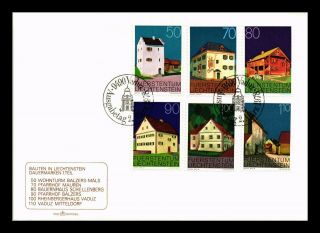 Dr Jim Stamps Buildings First Day Issue Combo Liechtenstein European Size Cover