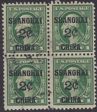 1919 Usa Offices In China K1 Block Of 4 - No Gum,  Light Cancel