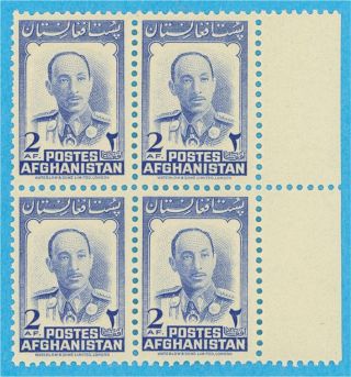Afghanistan 384 Block Of 4 Never Hinged Og No Faults Very Fine