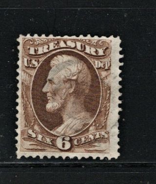 Hick Girl Stamp - U.  S.  Official Stamp Sc O75 Treasury Dept.  Q1281