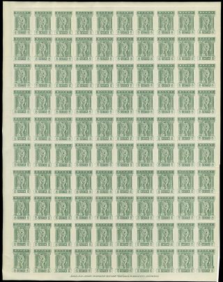 Greece 1911 - 1927 Lithographic 5 Lep.  Full Sheet Of 100 Mnh Signed Upon Request