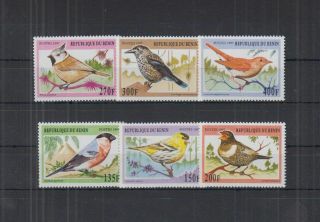 I296.  Benin - Mnh - Nature - Birds