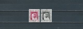Middle East Qatar Quatar Revalued 15 And 20 D - Fu Stamps