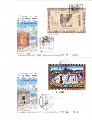 Israel 1998 World Stamp Expo Imperf.  Souvenir Sheets Fdcs - Limited 1200