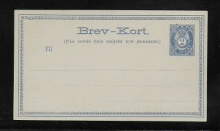 Norway 1872 2sk Postal Card; H&g 1;
