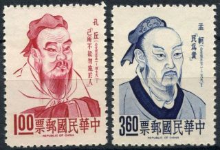 China Taiwan 1965 Sg 558 - 9 Famous Chinese Portraits Mnh Set D89706