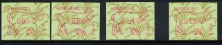 Hong Kong Machine Labels Stamps - Year Of The Ram - Feb 1991 - Mnh - Gpo Issue