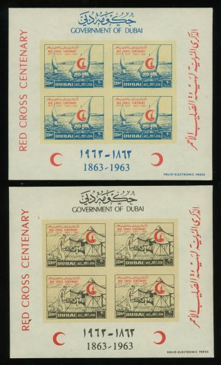 Dubai 1963 Red Cross Issue In Imperf.  Souvenir Sheets Mnh,  Perfect,  Scarce