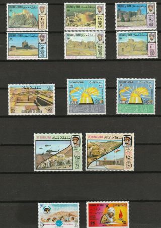 Oman 1977 - 1978 Lot Mnh Stamps See Scan