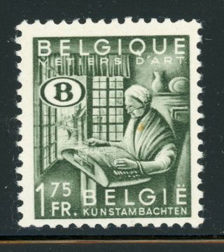 Belgium Mnh Selections: Scott O43 1.  75fr Gray Green Official (1948) Cv$6,
