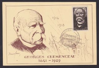 France 1951 Stamp Georges Clemenceau Yvert 918 On Fdc Maximum Card.  X1114