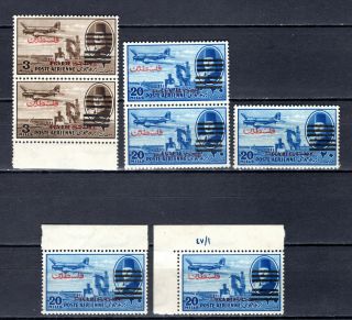 Egypt 1953 Gaza O/p Palastine Occupation (error Variety) Mnh Stamps Unmounted