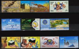 Egypt,  2008,  All Commemorative Stamps issued by the Egyptian Post year 2008. 2