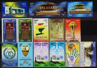 Egypt,  2008,  All Commemorative Stamps issued by the Egyptian Post year 2008. 3